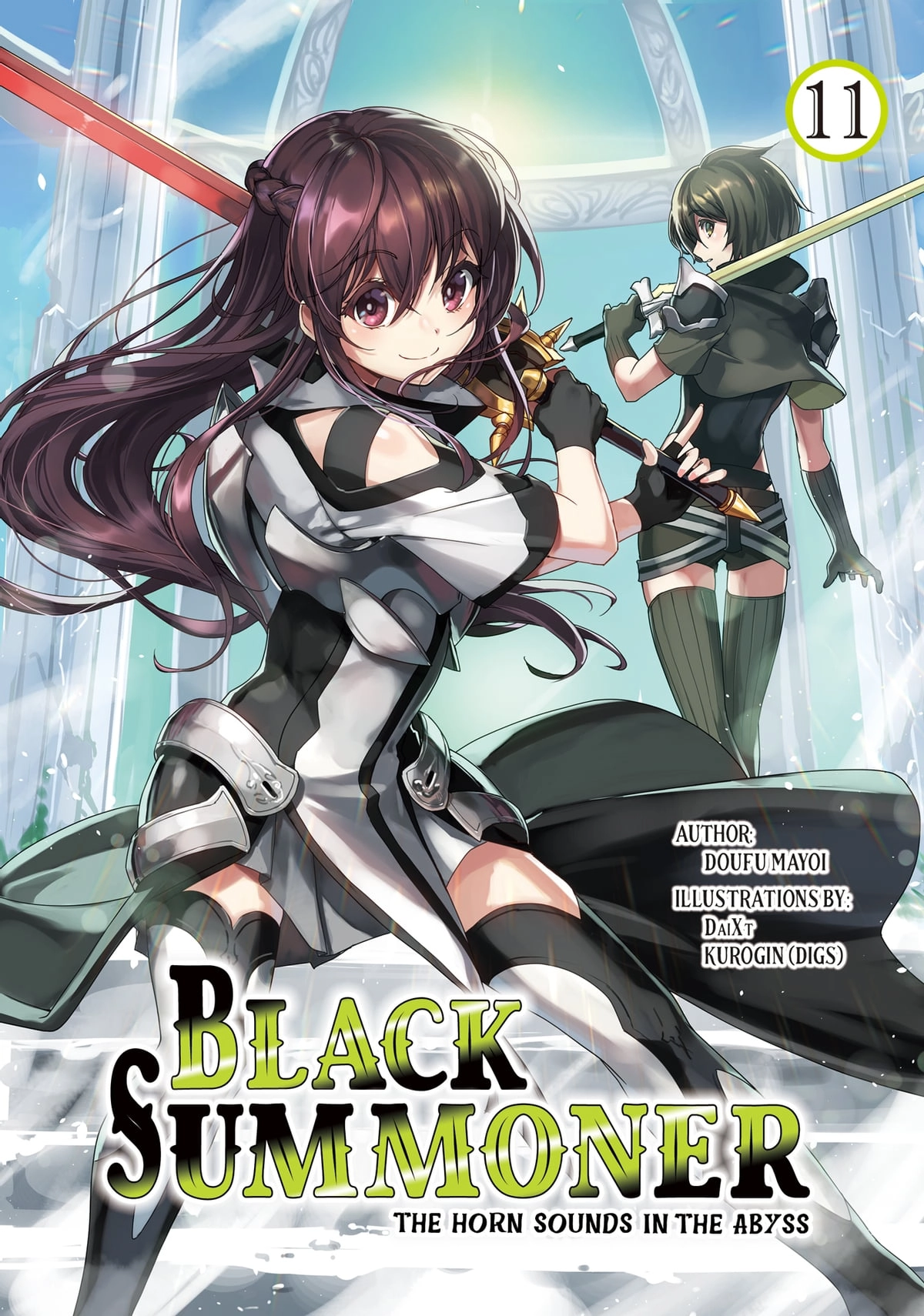 Black Summoner Light Novel Cover Art