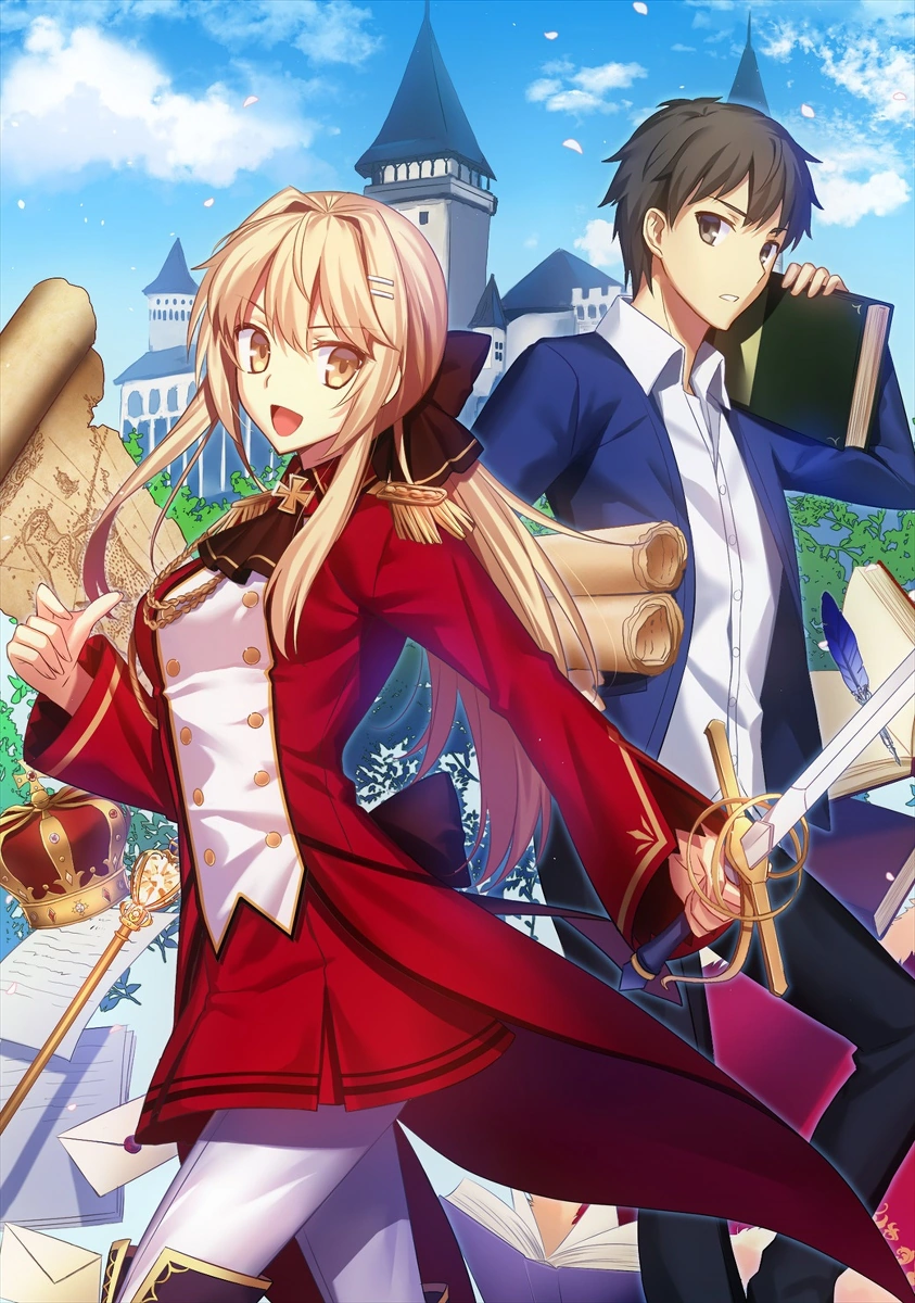 Genjitsu Shugi Yuusha no Oukoku Saikenki Light Novel Cover Art