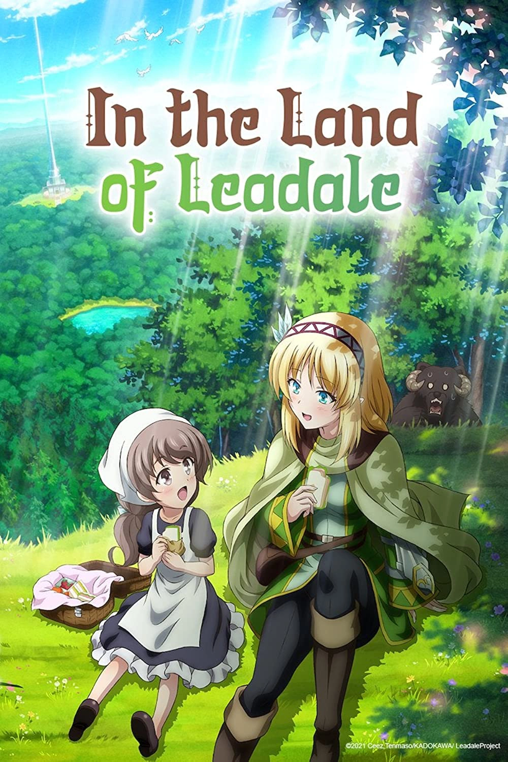 In the Land of Leadale Anime Cover Art