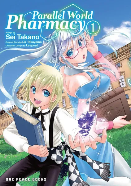 Isekai Yakkyoku Manga Cover Art