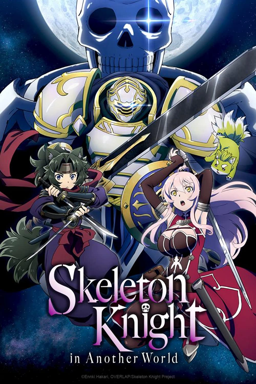 Skeleton Knight in Another World Anime Character Art