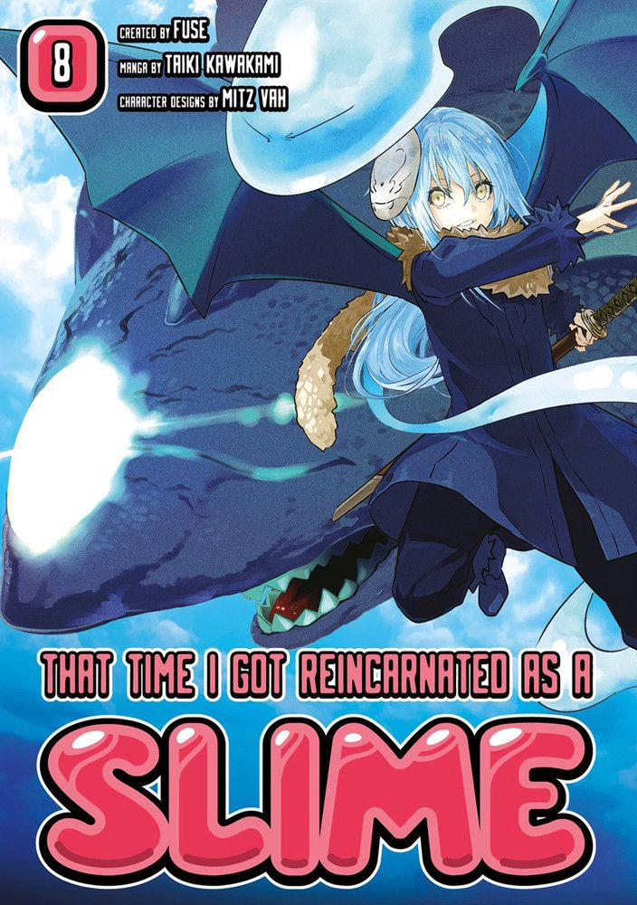 That time I got reincarnated as a slime manga cover art