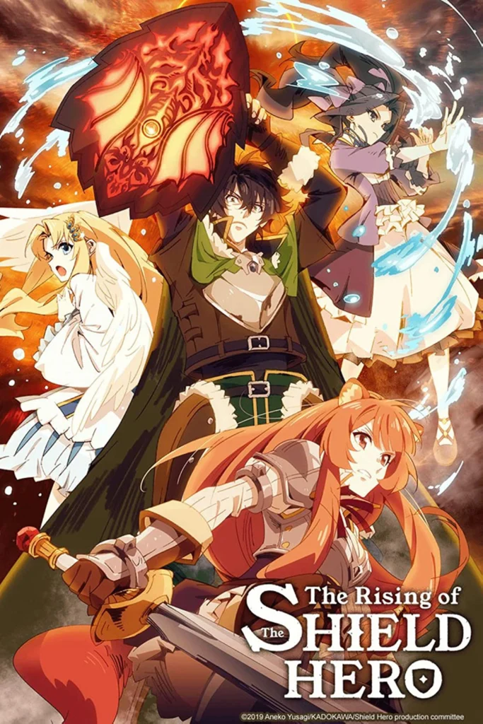 Tate no Yuusha no Nariagari anime cover Art