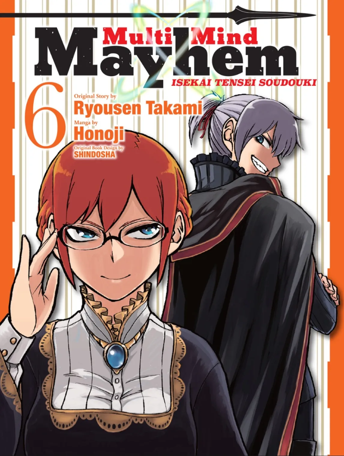 Multi-Mind Mayhem Volume 6 Manga