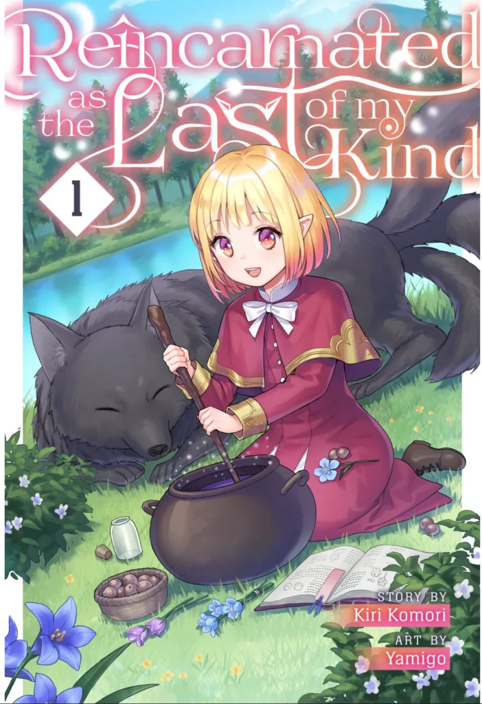 Reincarnated as the Last of my Kind light novel Volume 1 Cover Art